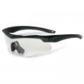 Brýle ESS Crossbow PPE ee9007-17 | SPORT-brýle.cz