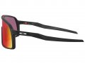 Brýle Oakley Sutro S Prizm OO9462-04  | SPORT-brýle.cz