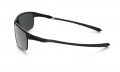 Brýle Oakley Carbon Blade Polarizační OO 9174-03 | SPORT-brýle.cz