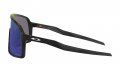 Brýle Oakley Sutro Prizm OO9406-03 | SPORT-brýle.cz